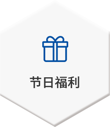 EBET易博·(中国)官方平台