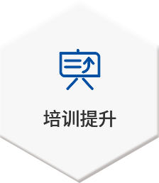 EBET易博·(中国)官方平台