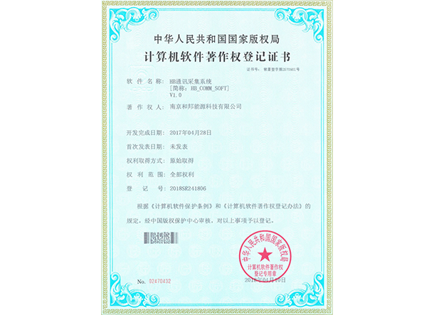 EBET易博·(中国)官方平台