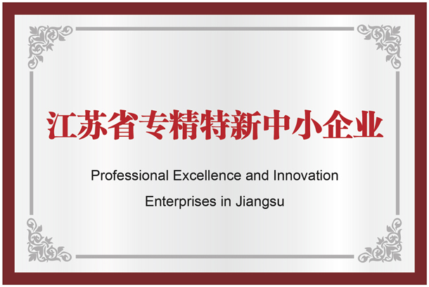 EBET易博·(中国)官方平台