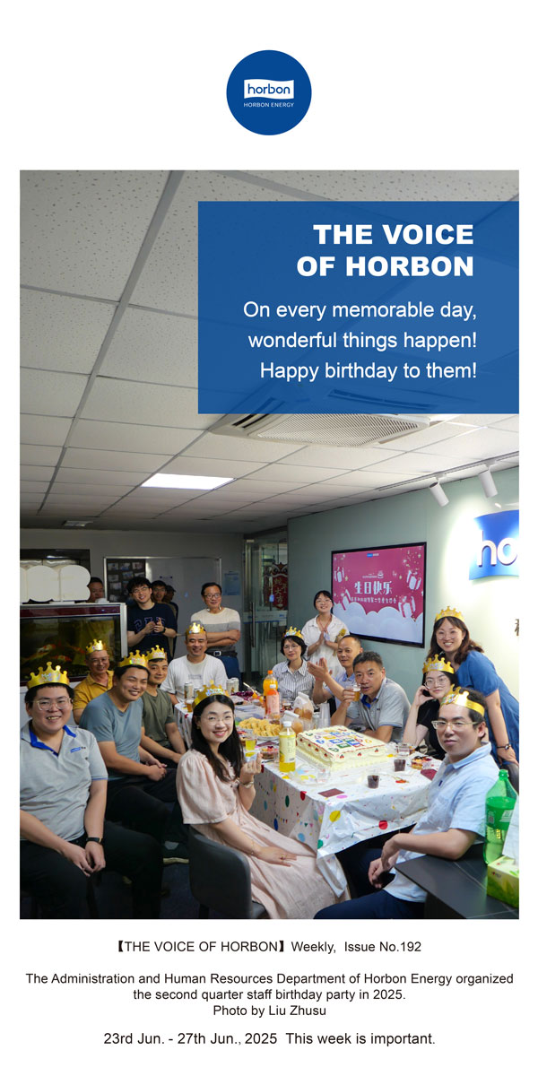 【和之声】在每一个值得留想的日子里，都有美好的事件产生！祝他们生日欢乐！--(总第192期）--2025.6英文导出季度推送用.jpg