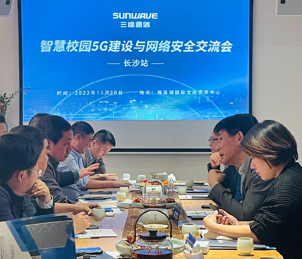 Z6尊龙·凯时(中国)-官方网站