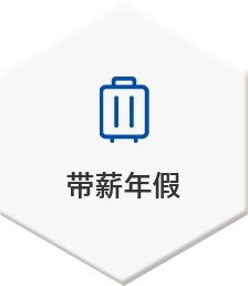 EBET易博·(中国)官方平台