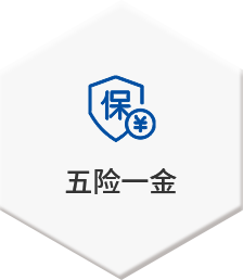 EBET易博·(中国)官方平台