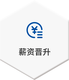 EBET易博·(中国)官方平台