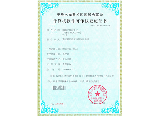 EBET易博·(中国)官方平台