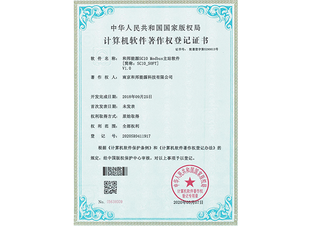EBET易博·(中国)官方平台