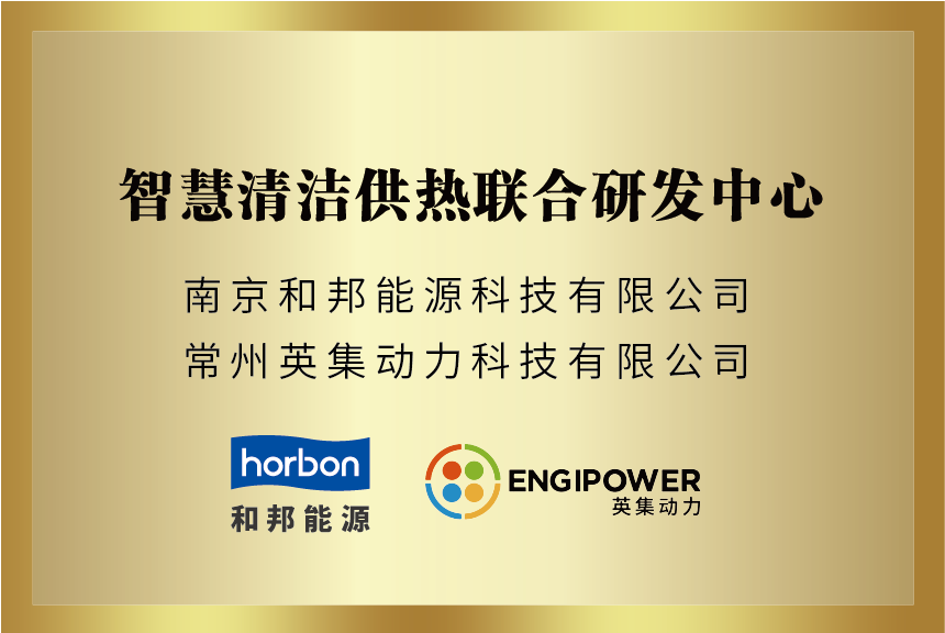 EBET易博·(中国)官方平台