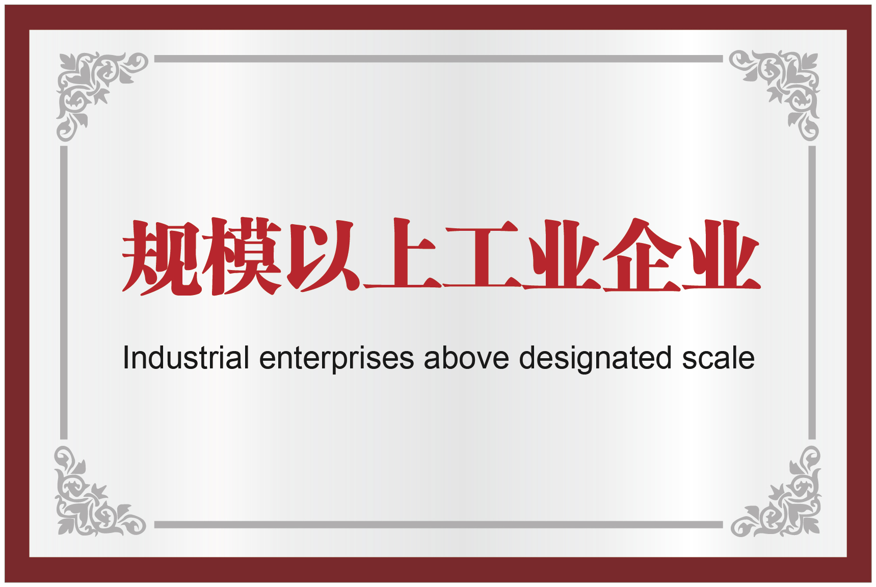 EBET易博·(中国)官方平台