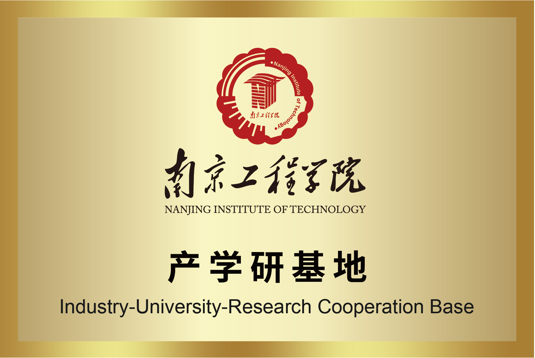 EBET易博·(中国)官方平台