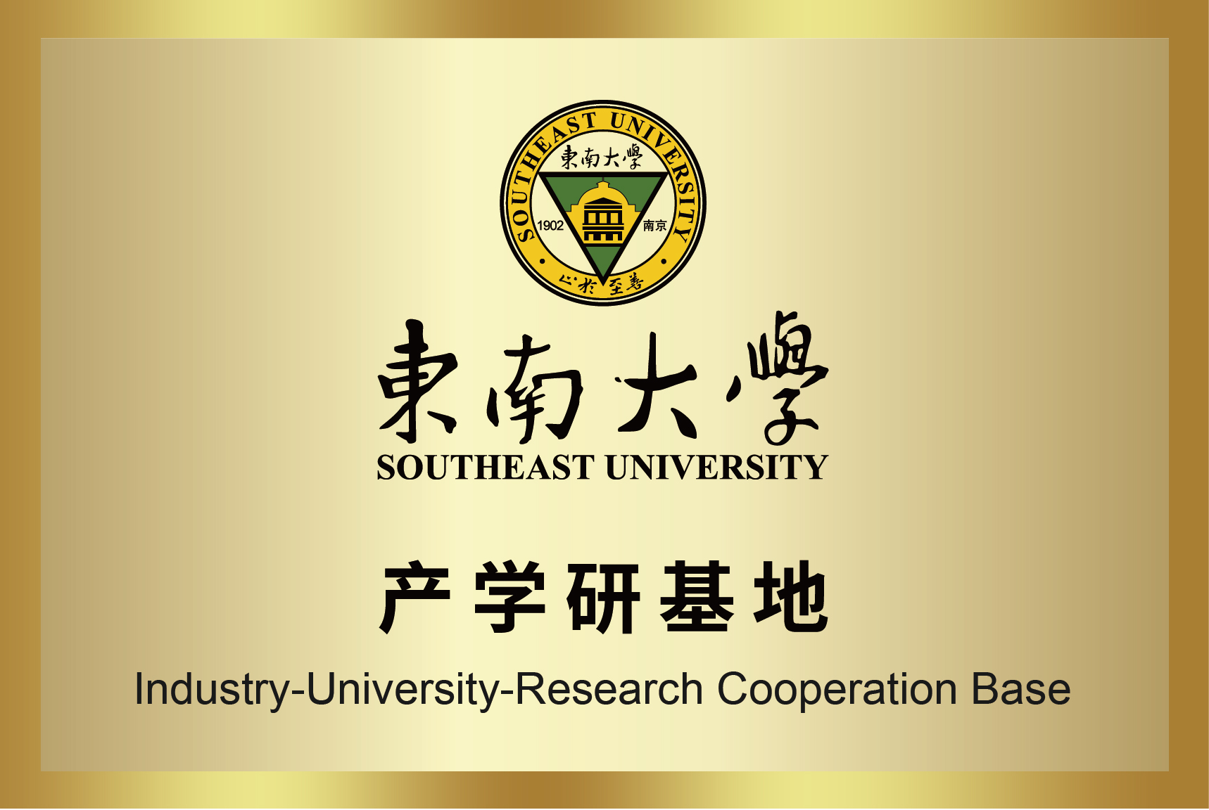 EBET易博·(中国)官方平台