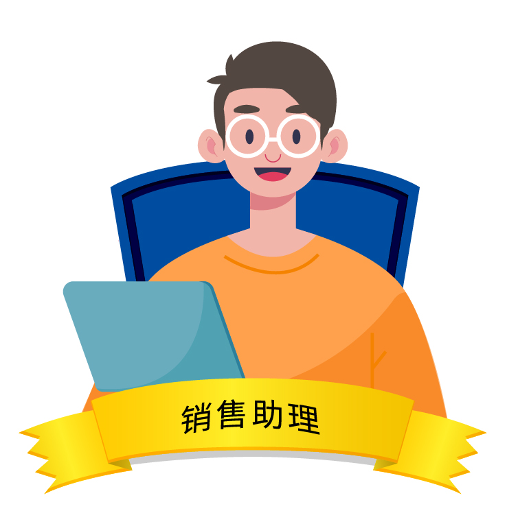 EBET易博·(中国)官方平台